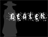 Dealer icon
